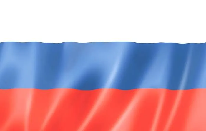 Rússia chama de imprudente proposta nuclear da França e Finlândia entra na iniciativa; grupo de coordenação será criado nos próximos meses