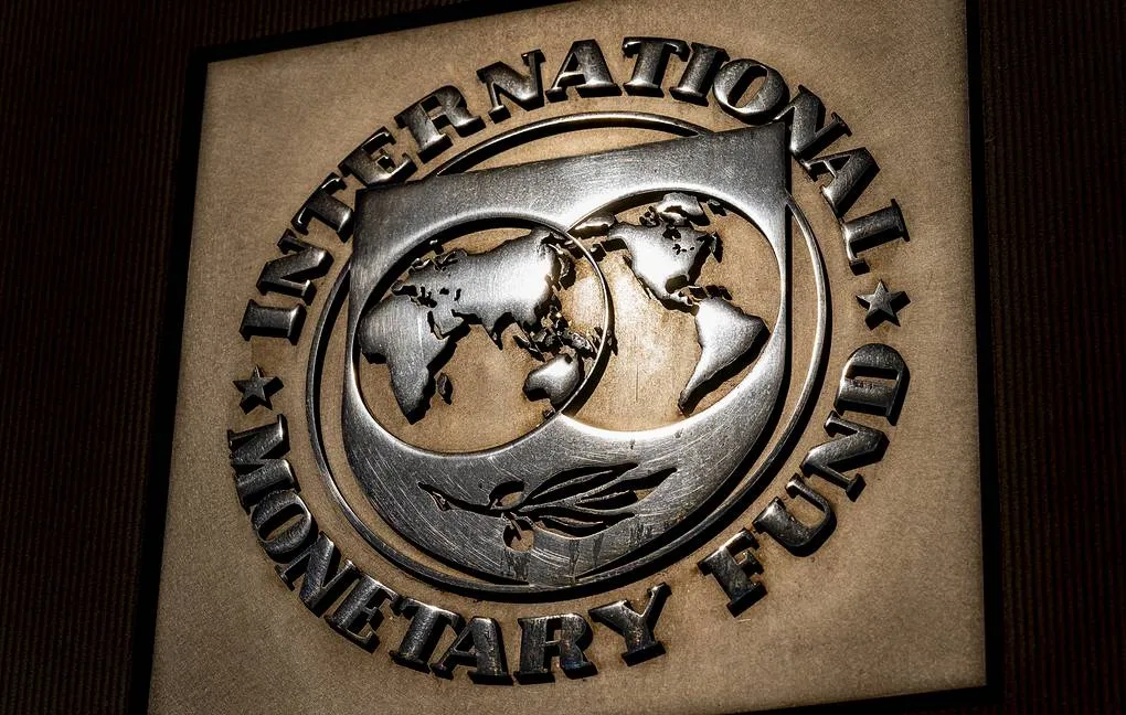 Ucrânia prevê pagar 1,5 mil milhões de dólares ao FMI até ao final do ano