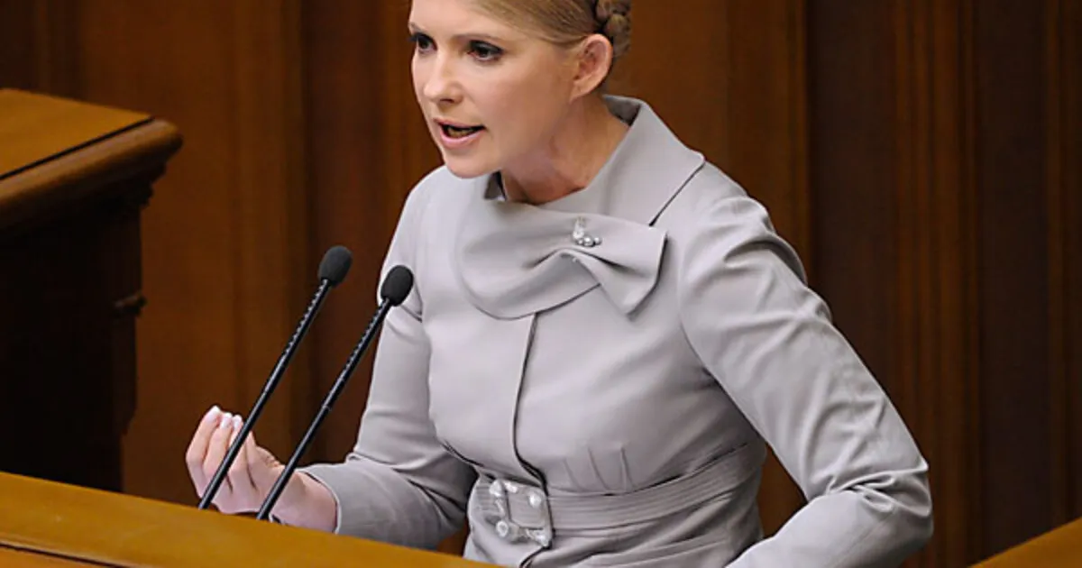 Ucrânia: ex-primeira-ministra acusada de subornar deputados