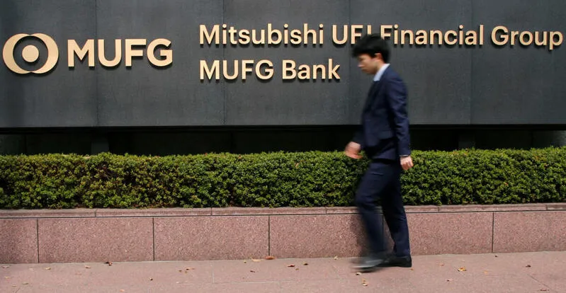 Banco japonês vai disponibilizar 449 milhões de euros para infraestruturas