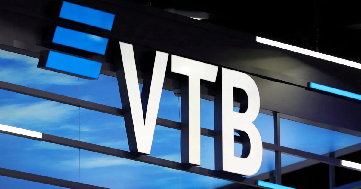 Banco Nacional de Angola anuncia registo de comissão liquidatária do VTB-África