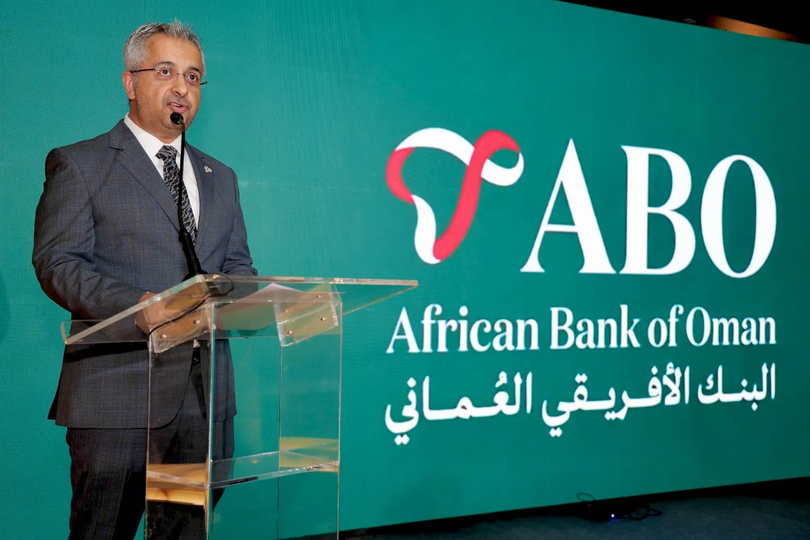 African Bank of Oman arranca operações em Angola