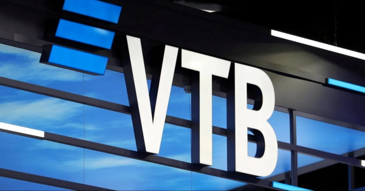 Banco Nacional de Angola autoriza registo de nova comissão liquidatária do VTB-África