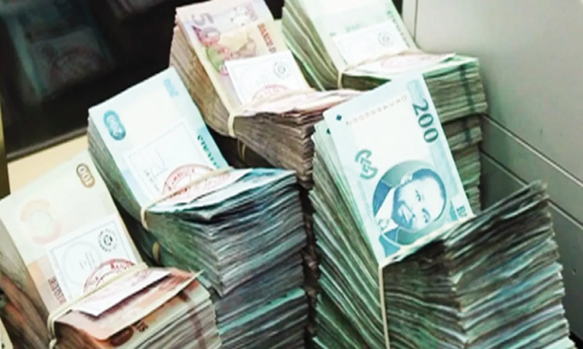 Moçambique fixa em 7.200 milhões de euros máximo de emissão de Bilhetes do Tesouro em 2026