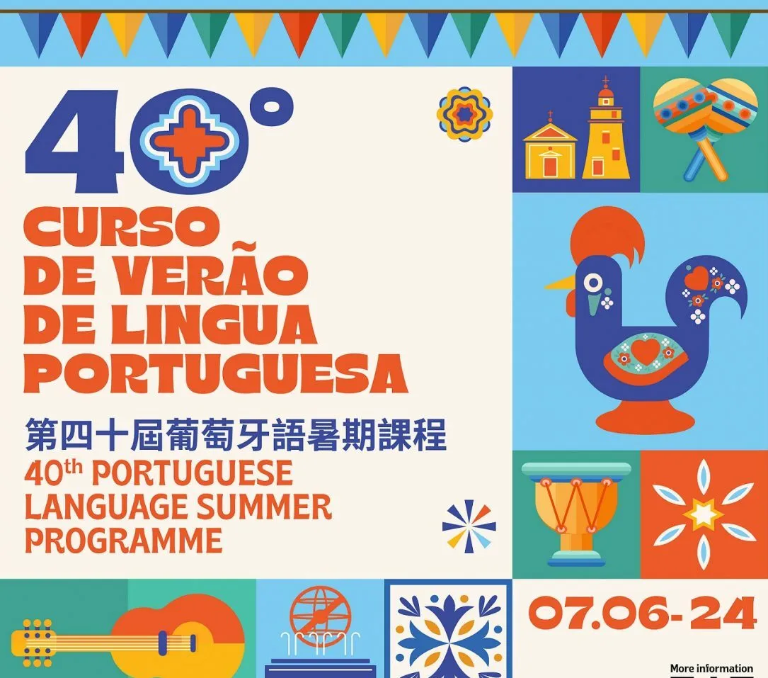 Universidade de Macau abre inscrições para curso internacional de língua portuguesa