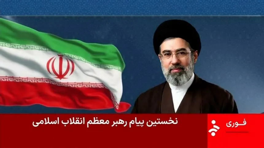 Líder supremo iraniano diz que o seu povo sai como "vencedor indiscutível"