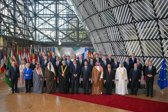 União Europeia e países do Golfo adiam cimeira devido à insegurança regional
