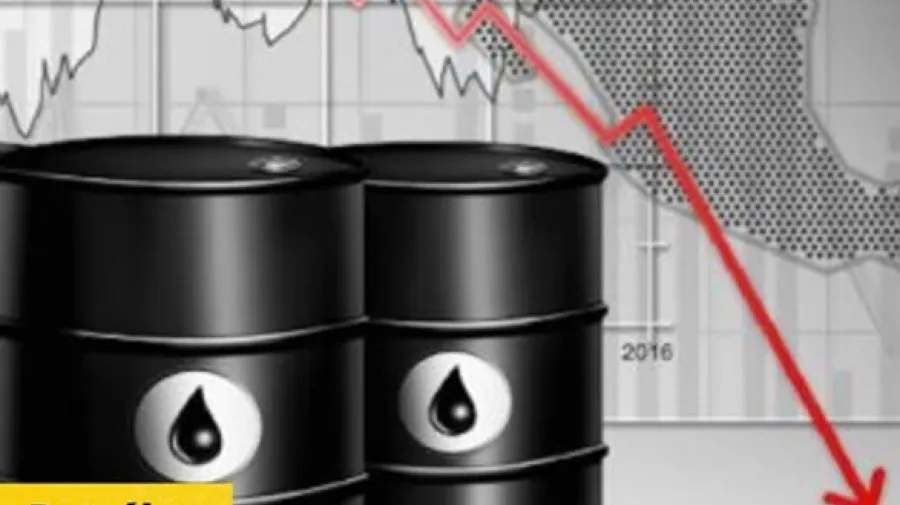 Brent cai abaixo de 80 dólares