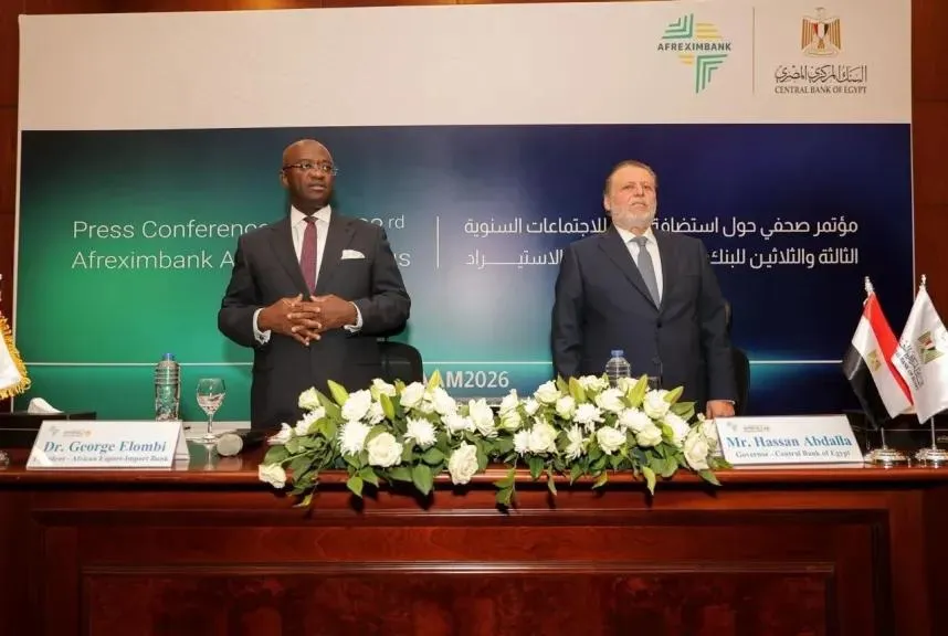 Egipto prepara Fórum internacional sobre Investimento e Negócios