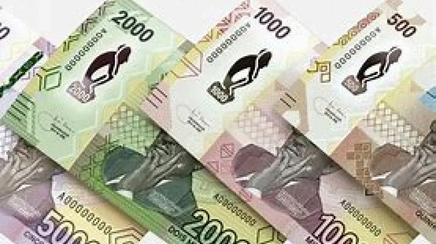 Receitas do Estado atingem 9,85 biliões de kwanzas no II trimestre de 2026