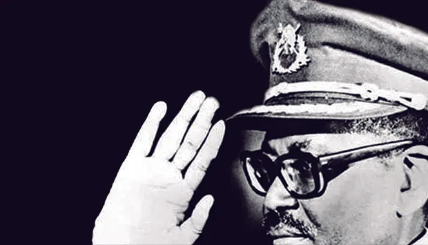 Ensinamentos de liderança militar de Agostinho Neto