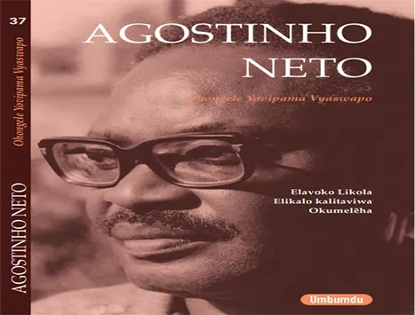 Poesia de Agostinho Neto lançada em quatro livros