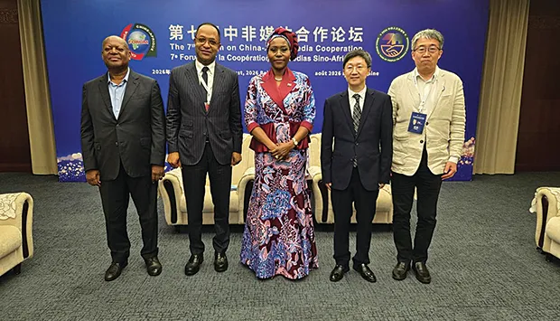 Angola no Fórum sobre Cooperação China-África