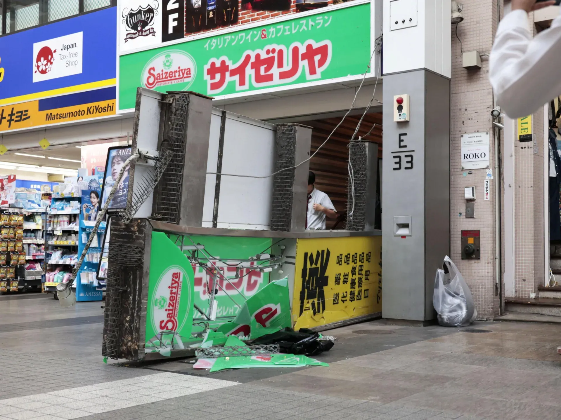 Sismo no Japão causa 50 feridos