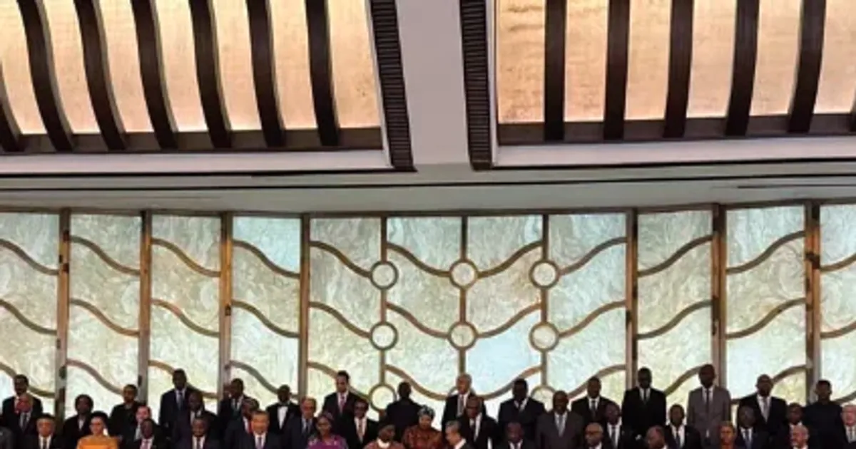 Presidência de Angola na UA em destaque na semana de África na China