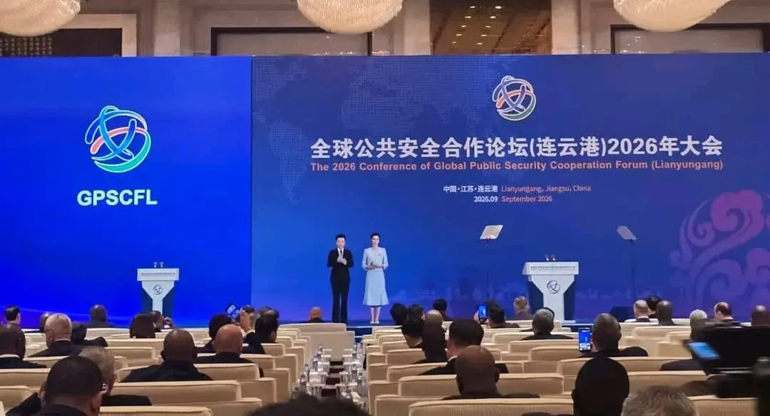 Angola marca presença em Fórum Global de Segurança Pública na China