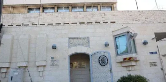 Consulado britânico em Jerusalémencerra após ordem israelita